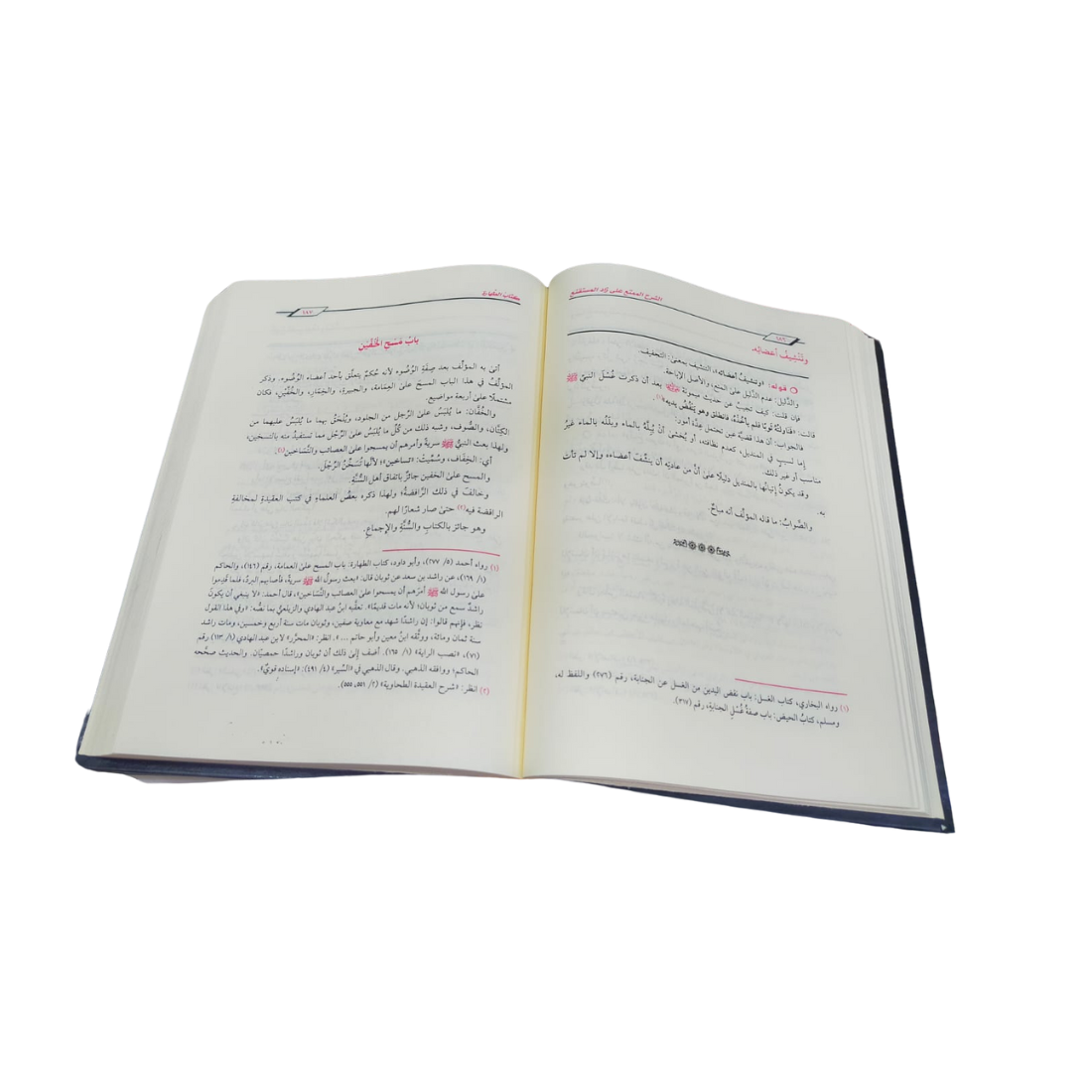 الشرح الممتع على زاد المستقنع. لفضيلة الشيخ العلّامة محمد بن صالح العثيمين : Ash-Sharh Al-Mumti' Ala Zadil Mustaqni'. By: Sheikh Al-Allama Muhammad Bin Salih Al-Othaimeen. Fiqh Al-Hanbali Book. Arabic. 7 Volumes - Image 2