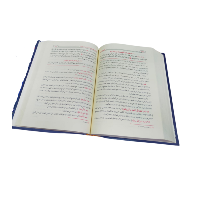 فتح الباري شرح صحيح البخاري. للإمام الحافظ إبن حجر العسقلاني : Fat-hul Baari Sharh Saheeh Al-Bukhaari. Arabic. 15 Volumes. Published By: Dar Omar Al-Mukhtar & Dar Al-Muhajir. Egyptian Publication. - Image 2