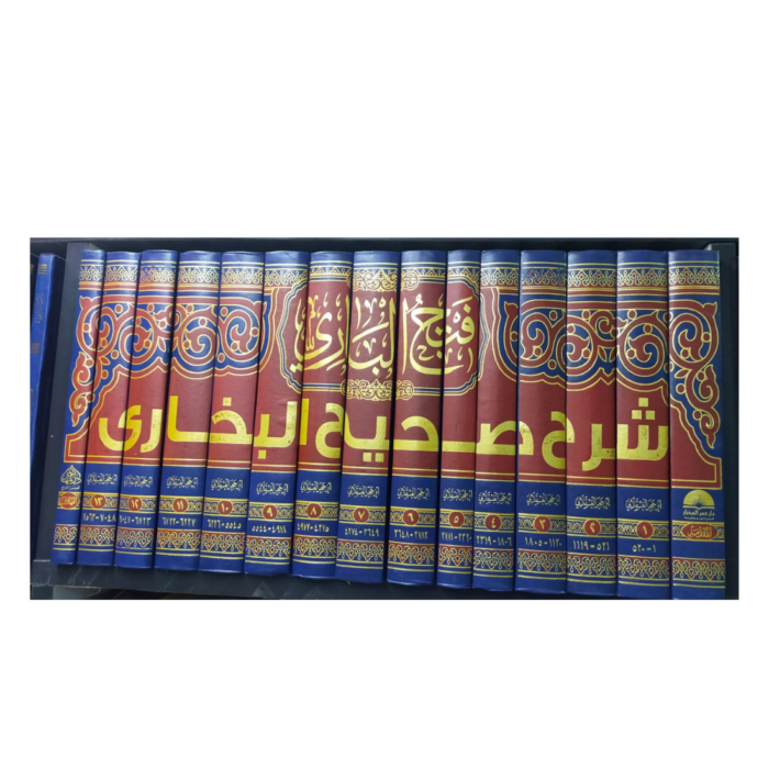 فتح الباري شرح صحيح البخاري. للإمام الحافظ إبن حجر العسقلاني : Fat-hul Baari Sharh Saheeh Al-Bukhaari. Arabic. 15 Volumes. Published By: Dar Omar Al-Mukhtar & Dar Al-Muhajir. Egyptian Publication. - Image 3