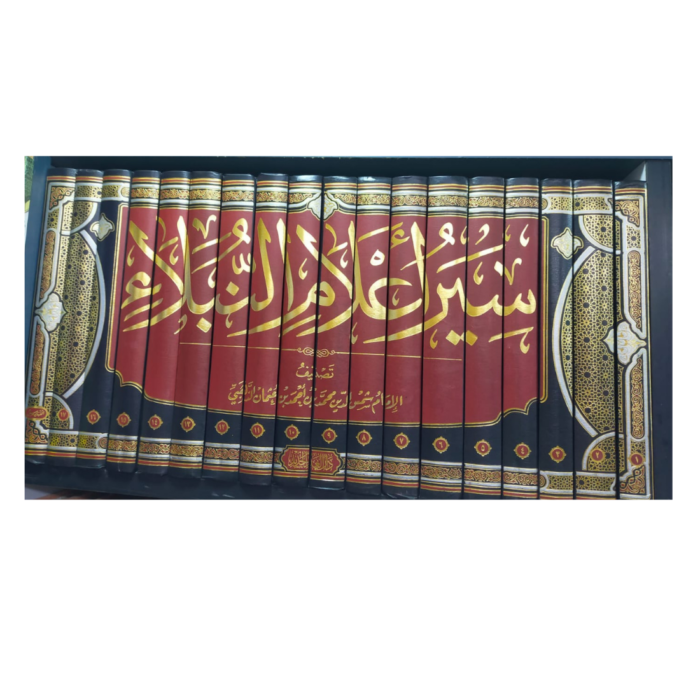 سير أعلام النبلاء. للإمام شمس الدّين محمد بن أحمد بن عثمان الذّهبي (673 - 748هجري). : Siyar A'lami An-Nubalaa. By: Imam Shamsuddin Muhammad Bin Ahmad Bin Othman Ad-Dahabi. Seerah Book. Arabic. 18 Volumes. Published By: Dar Alghad Al-Jadeed. Egyptian Publication. - Image 3