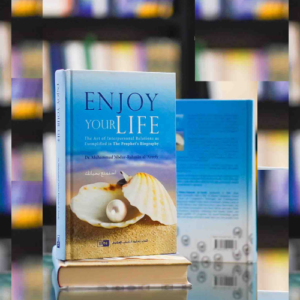 English Books