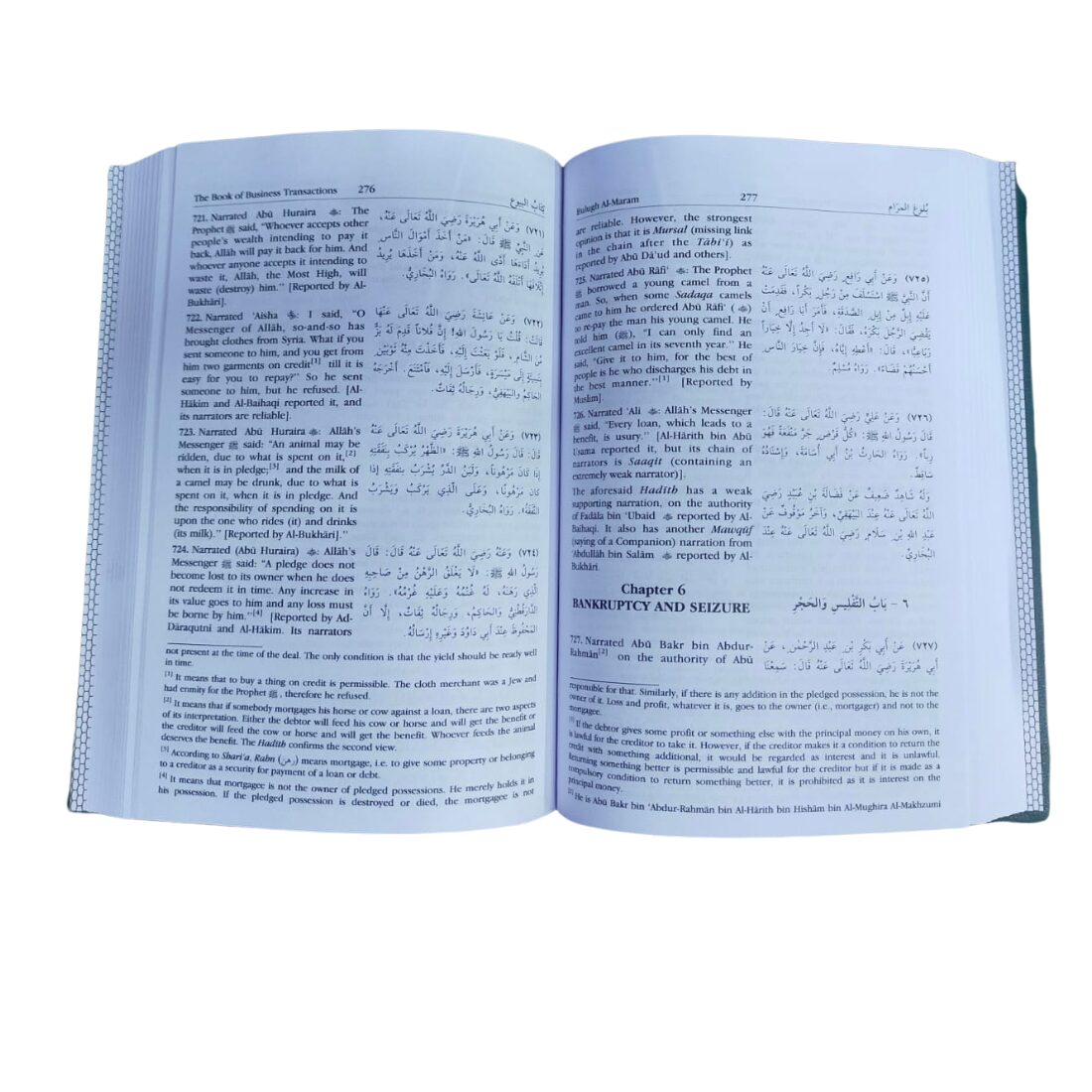 Bulugh Al-Maram: Attainment of the Objective according to Evidence of the Ordinances. By: Imam Al-Hafiz Ibn Hajar Al-Asqalani. With Brief Notes from the Book "Subul-us-Salam" Written By: Muhammad Bin Ismail As-Sanani. بلوغ المرام من أدلة الأحكام باللغة الإنجليزي. Translated into English. Published By: Daru Salam Publication. - Image 2
