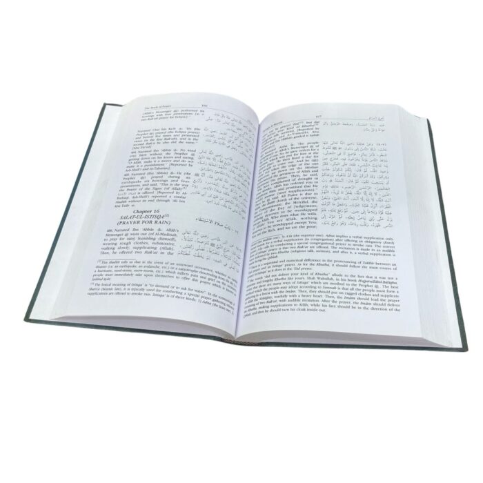 Bulugh Al-Maram:  Attainment of the Objective according to Evidence of the Ordinances. By: Imam Al-Hafiz Ibn Hajar Al-Asqalani. With Brief Notes from the Book "Subul-us-Salam" Written By: Muhammad Bin Ismail As-Sanani.  بلوغ المرام من أدلة الأحكام باللغة الإنجليزي. Translated into English. Published By: Daru Salam Publication. - Image 2