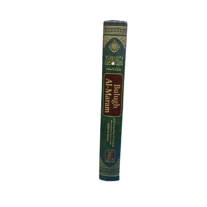 Bulugh Al-Maram:  Attainment of the Objective according to Evidence of the Ordinances. By: Imam Al-Hafiz Ibn Hajar Al-Asqalani. With Brief Notes from the Book "Subul-us-Salam" Written By: Muhammad Bin Ismail As-Sanani.  بلوغ المرام من أدلة الأحكام باللغة الإنجليزي. Translated into English. Published By: Daru Salam Publication. - Image 3