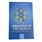 PRAGONS OF THE QUR'AN. By: Imam Ibn Al-Qayyim Al-Jawziyyah (Died 751H). Published By: Dar As-Sunnah Publishers, Birmingham, UK.