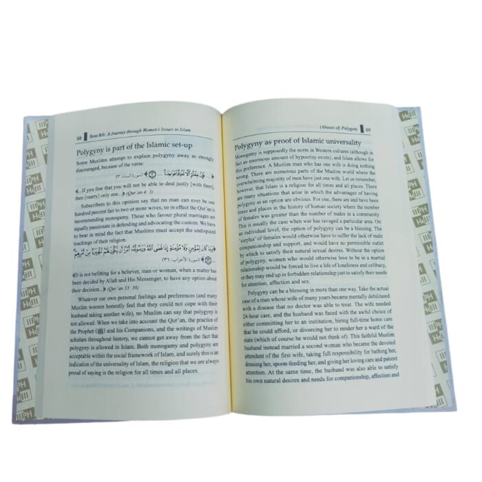 Bent Rib: A Journey through Women’s Issues in Islam. By: Huda Khattab. Original Copy. Published By: IIPH "International Islamic Publishing House". Riyadh : Saudi Arabia. - Image 2