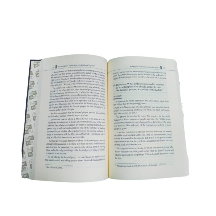 The Inevitable: Reflections on Death and Beyond. By: Dr. Aid Al-Qarni. Original Copy. Published By: IIPH "International Islamic Publishing House". Riyadh : Saudi Arabia. - Image 2