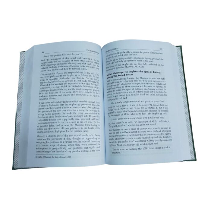 The Sealed Nectar (Ar Raheeq Al Makhtoum) - Biography of the Noble Prophet. الرحيق المختوم By: Shaykh Safiur-Rahman Al-Mubarakpuri. Original Copy. Published By: Darussalam Publishers. Riyadh : Saudi Arabia. - Image 3