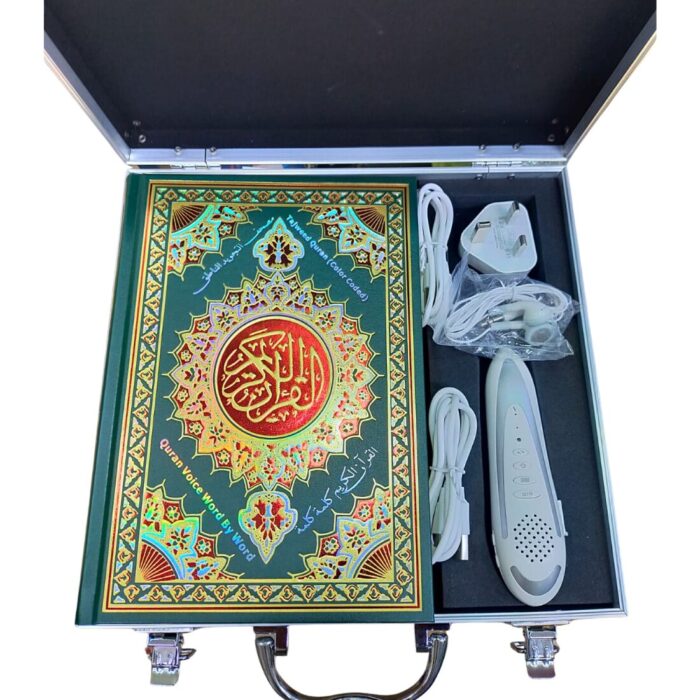 The Qur'an reading Pen "المصحف القلم القاري". Normal Charger. Size A4, Big Mus-haf Size. - Image 2