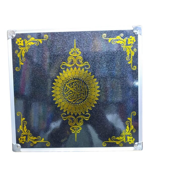 The Qur’an reading Pen “المصحف القلم القاري”. Type C - Charger. Size A5, Normal Mus-haf Size.