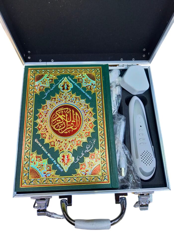 The Qur’an reading Pen “المصحف القلم القاري”. Type C - Charger. Size A5, Normal Mus-haf Size. - Image 2