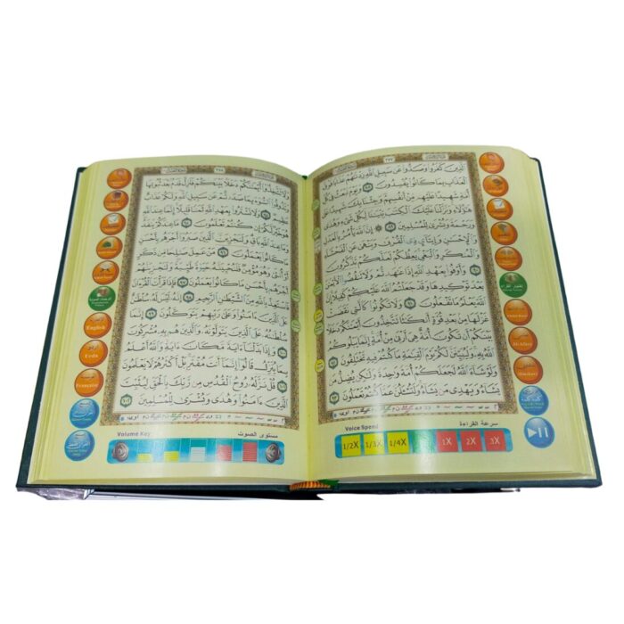 The Qur’an reading Pen “المصحف القلم القاري”. Type C - Charger. Size A5, Normal Mus-haf Size. - Image 3