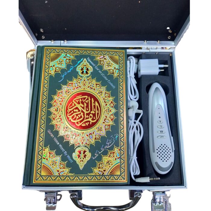 The Qur'an reading Pen "المصحف القلم القاري". Normal Charger. Size A5, Normal Mus-haf Size. - Image 2