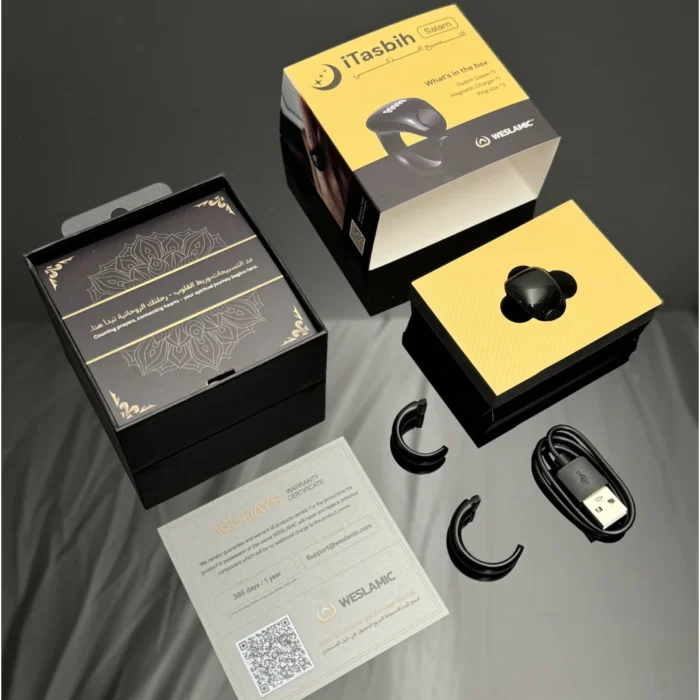 Itasbih Zikr Ring Smart Tasbeeh Counter, Weslamic iTasbih Ring - Salam (2 Sizes in One). By: WESLAMIC. It has an APP "WESLAMIC" That you can easily Download from Your Apple Store or Play Store and Connect to your Phone Through Bluetooth. In addition to that This iTasbih Smart Zikr Ring is Waterproof "Water Resistant Ring". - Image 2