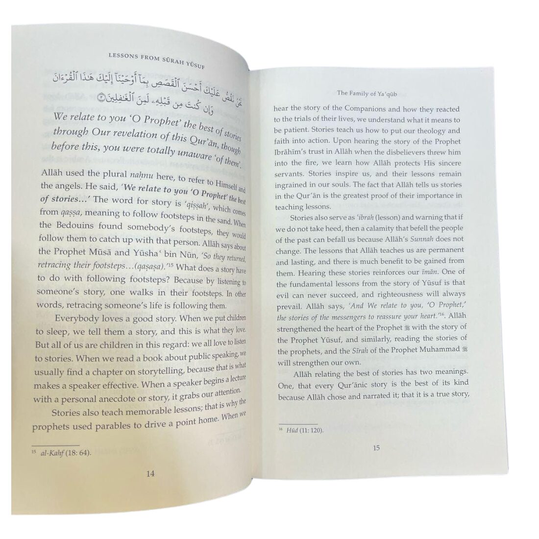Lessons From Surah Yusuf سورة يوسف By: Dr. Yasir Qadhi. Original Copy Published By: Kube Publishing - Image 2