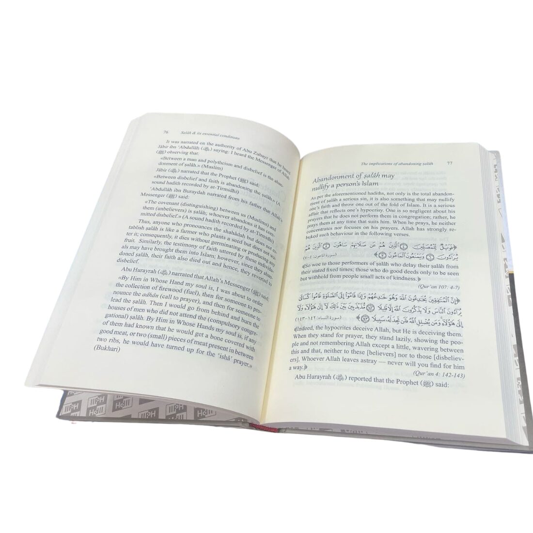 Salah "Prayer" & Its Essential Conditions الصلاة وشروطها. By: Yahya M. A. Ondigo. Original Copy Published By: IIPH "International Islamic Publishing House". Riyadh : Saudi Arabia. - Image 2