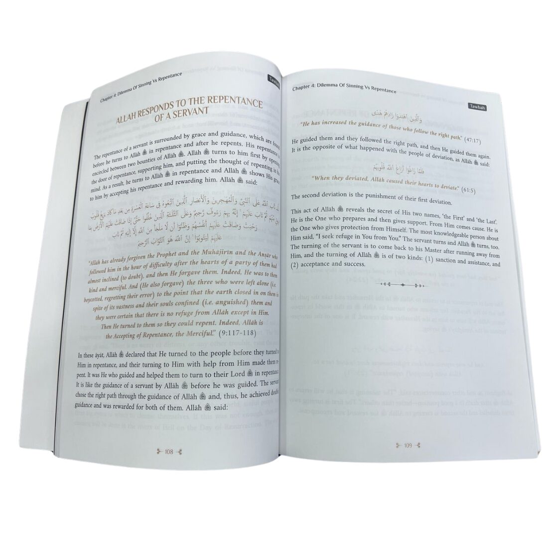 Tawbah Turning to اللّه in Repentance. By: Imam Ibn Al-Qayyim Al-Jawziyyah. Original Copy Published By: Darussalam Publishers in UK. - Image 2