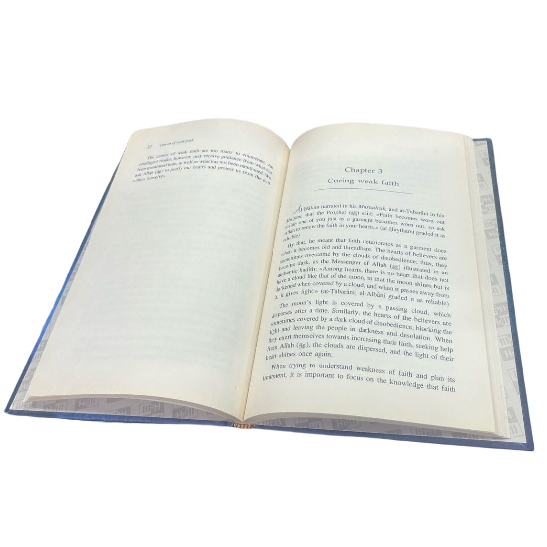 Weakness of Faith ظاهرة ضعف الإيمان By: Shaykh Muhammad Bin Salih al-Munajjid. Original Copy Published By: International Islamic Publishing House "IIPH". Riyadh - Saudi Arabia. - Image 2