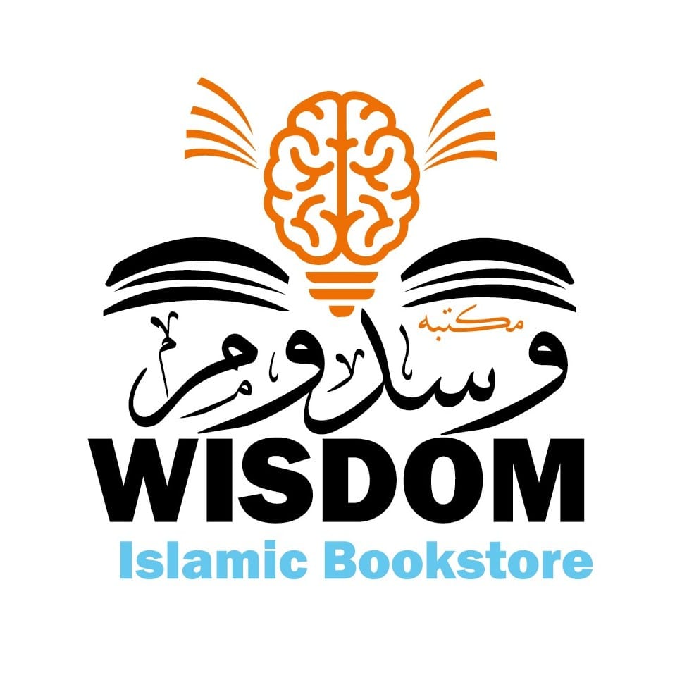 Wisdom Islamic Store