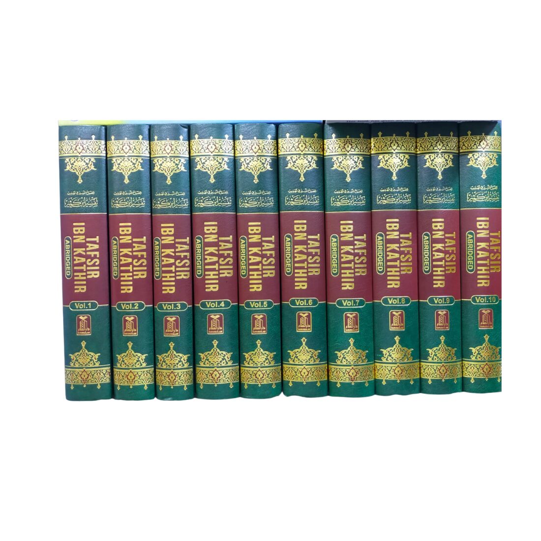 Tafsir Ibn Kathir - Abriged - By a group of Scholars under Supervision of Shaykh Safiur-Rahman Al-Mubarakpuri. Published By: Darussalam Publishers - 10 Volumes. - Image 3