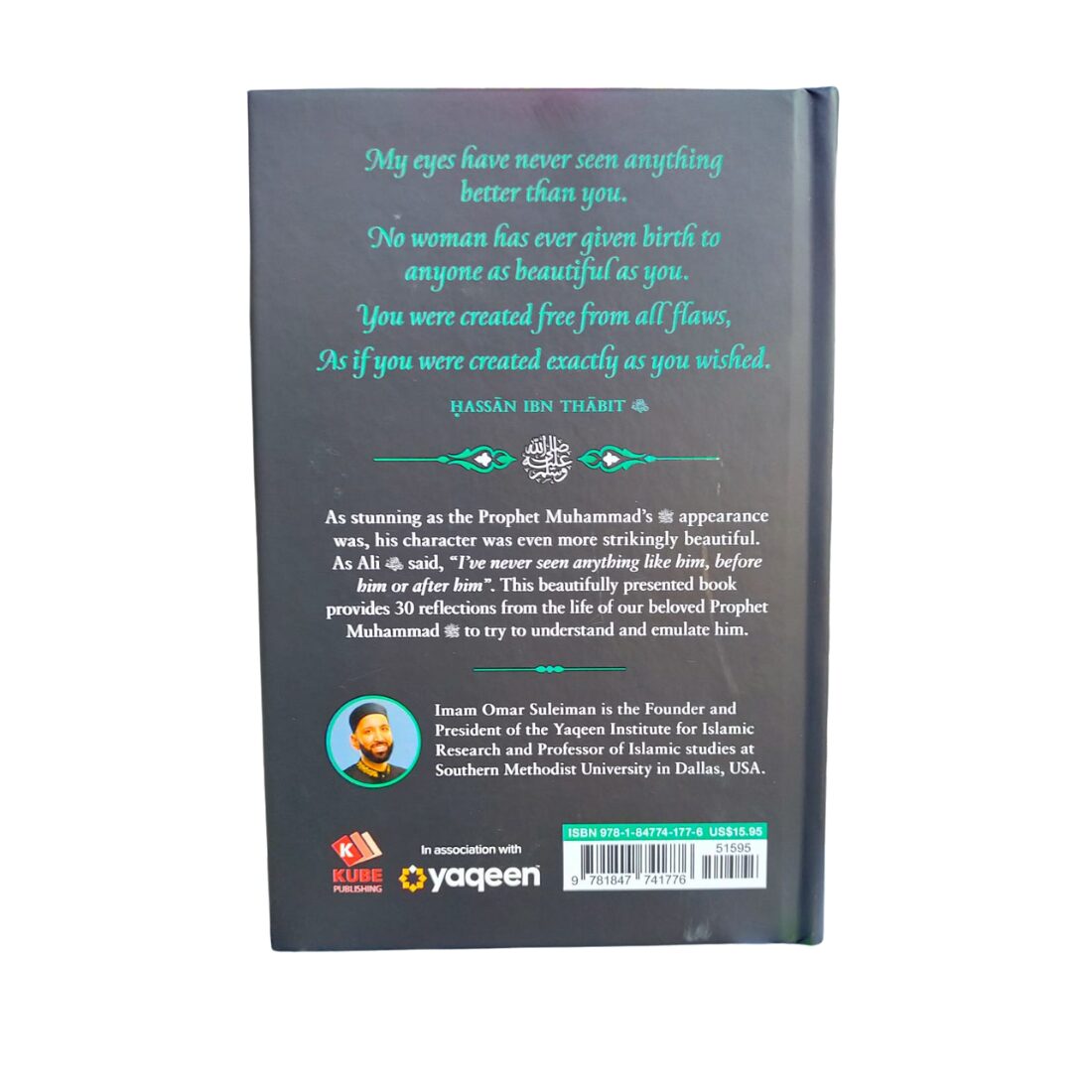 Meeting Muhammad ﷺ. By: Dr. Omar Suleiman. Original Copy Published By: Kube Publishing - United Kingdom - Image 3
