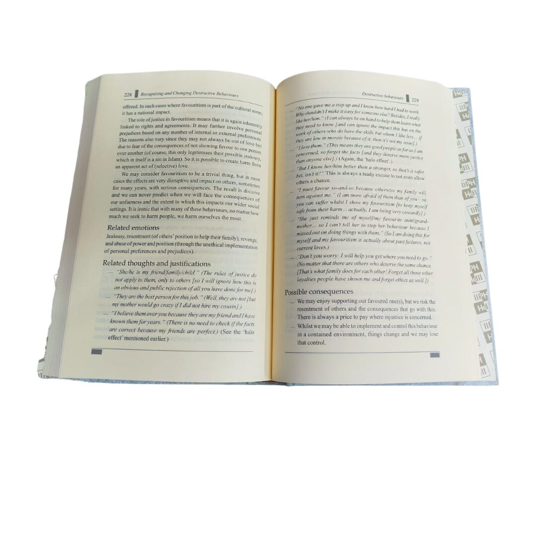 Recognising & Changing Destructive Behaviours "Therapy from Quran and Sunnah - Series 3". By: Dr. Feryad A. Hussain. Original Book. Published By: International Islamic Publishing House - IIPH - Riyadh : Kingdom of Saudi Arabia - Image 2