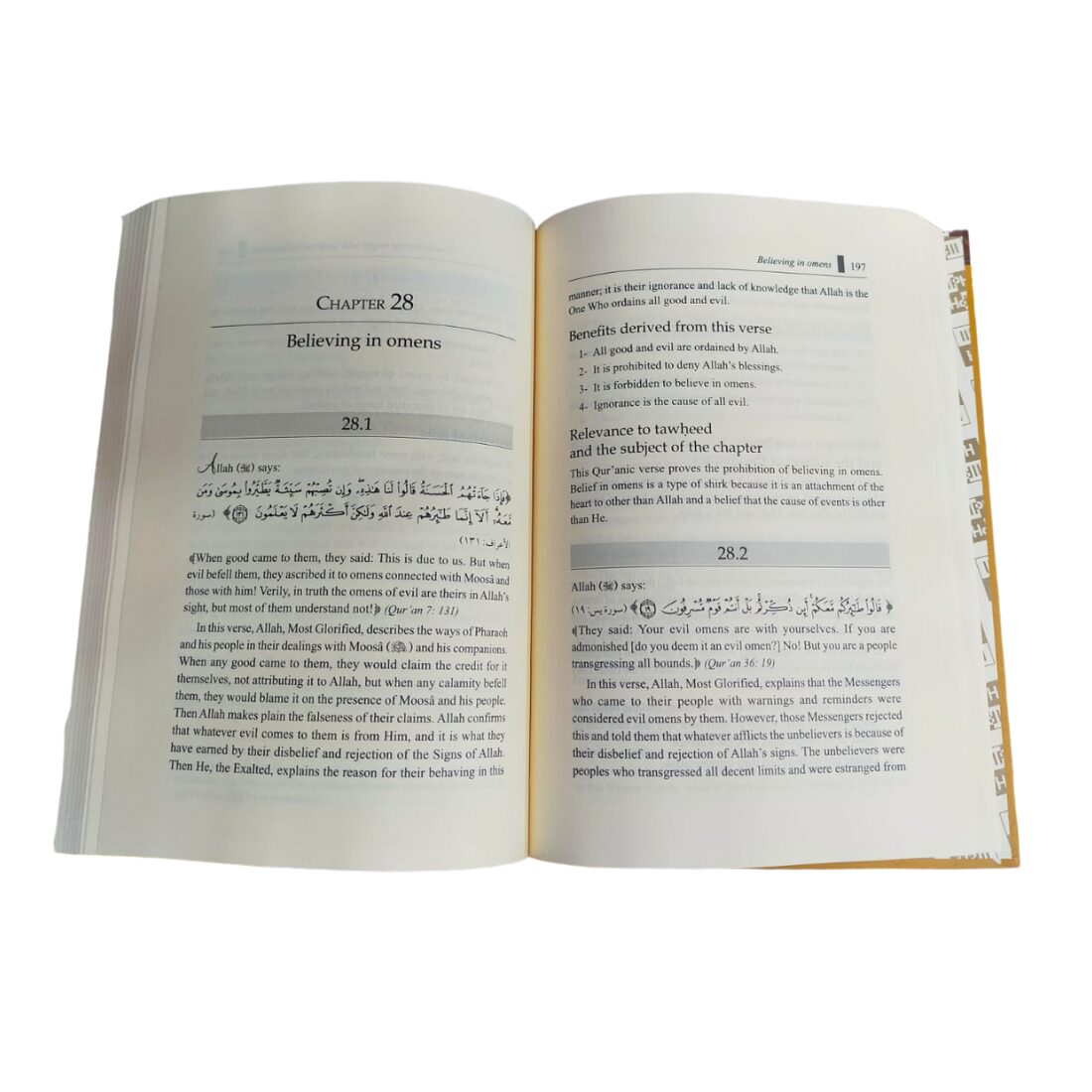 Kitab At-Tawheed Explained - Muhammad Ibn Abdul-Wahhab - By: Sameh Strauch. Original Book. Published By: IIPH - الدار العالمية للكتاب الإسلامي. Riyadh : Kingdom of Saudi Arabia - Image 2