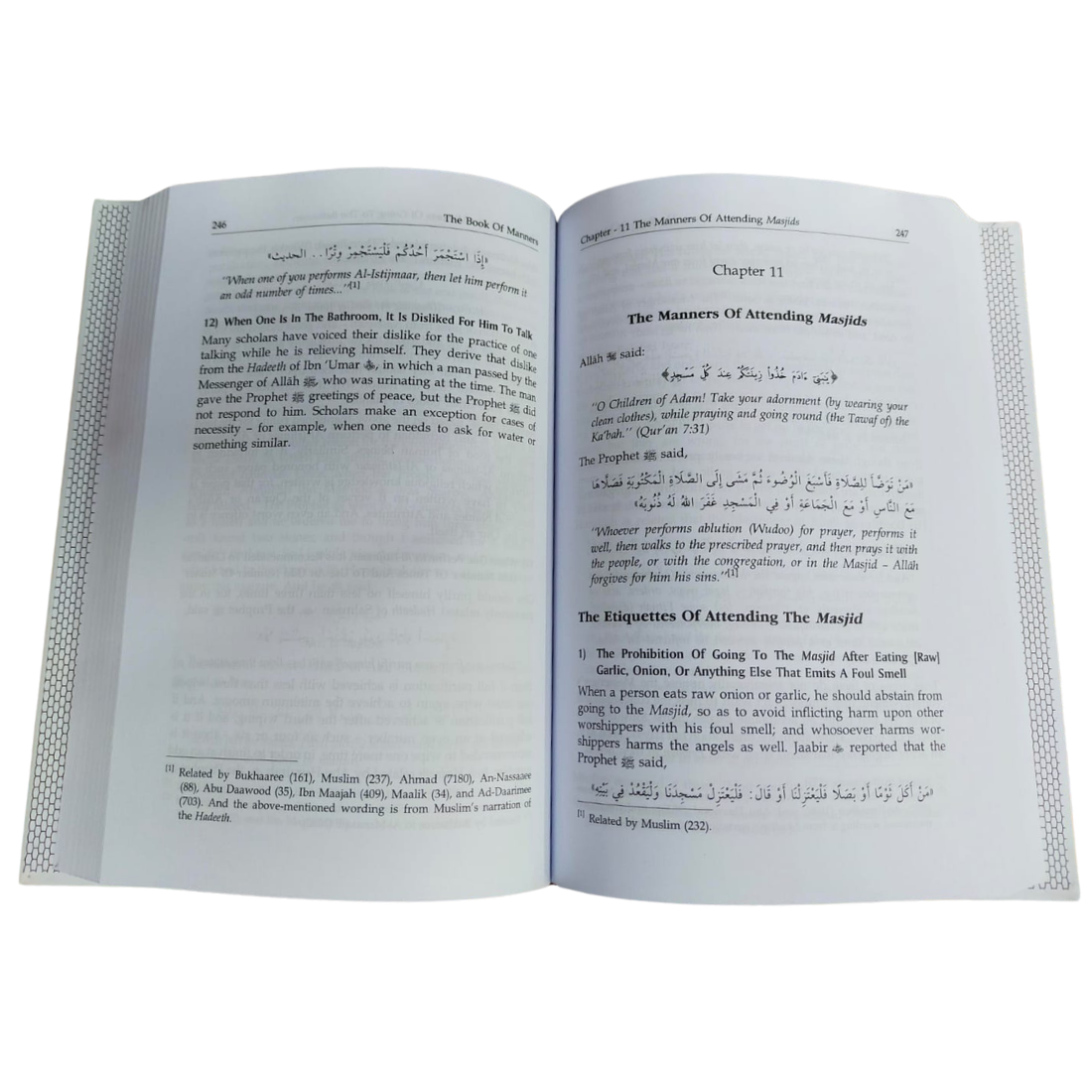 The Book of Manners. Compiled By: Fu'ad Ibn Abdul-Azeez Ash-Shulhoob. Translated By: Faisal Shafiq, Montreal, Canada. Published By: Darussalam دار السلام. Riyadh : Kingdom of Saudi Arabia - Image 2