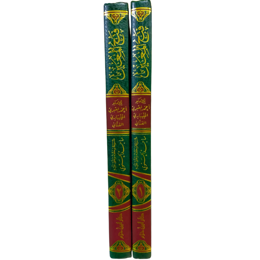 فتح المعين بشرح قرة العين - المليباري - كعب الكتاب | Wisdom Islamic Store
